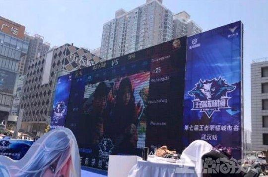 以案例视角 以案例视角