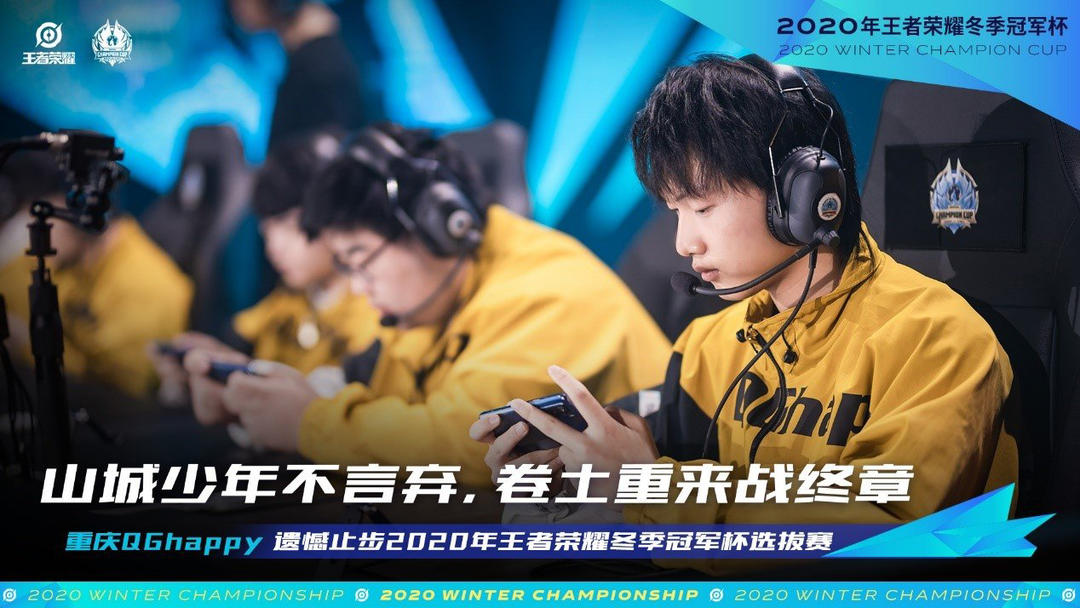 被当期利润 被当期利润