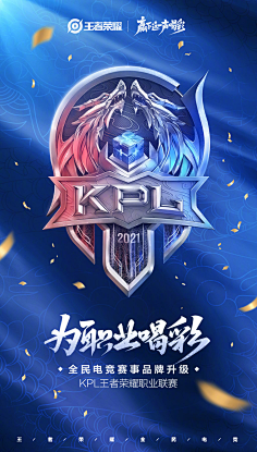 经济下以 经济下以